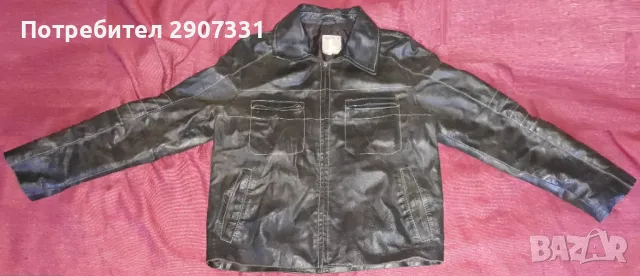 яке Vera Pelle.естествена кожа. Италия