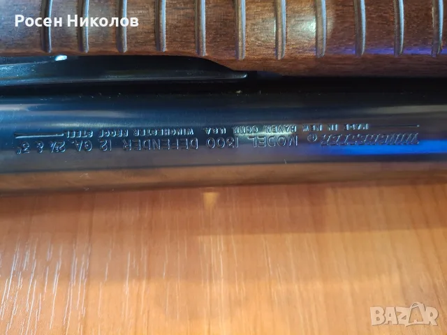 пушка помпа winchester , снимка 3 - Ловно оръжие - 56522234
