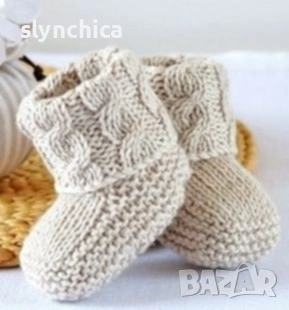 детски терлички 