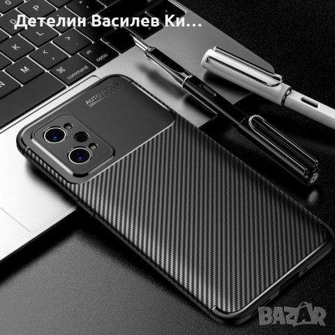 Realme GT Neo2 , GT Neo 2 , Realme GT2 - Елегантен и Удароустойчив Гръб Кейс КАРБОН, снимка 6 - Калъфи, кейсове - 39025137