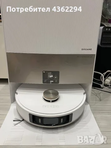 Dreamebot L20 Ultra Complete