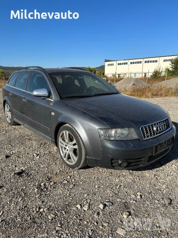 Ауди с4 66 4.2 на части / Audi s4 b6 4.2 / Ауди a4 Audi a4, снимка 4 - Автомобили и джипове - 42539671