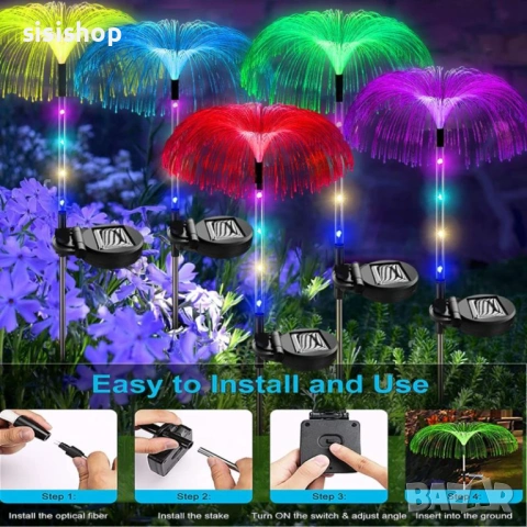 Декоративна соларна лампа Медуза с цветно LED осветление и метално колче 4469, снимка 10 - Соларни лампи - 53977793