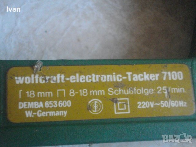 ПЕЖО-PEUGEOT/WOLFCRAFT/King Craft/Manesmann-8-18мм-Профи Ел.Такер-Комбиниран/Дърводелски/Тапицерски, снимка 8 - Други инструменти - 37502035