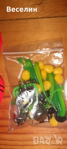 Ринарски комплект Намаление , снимка 14 - Въдици - 51587315