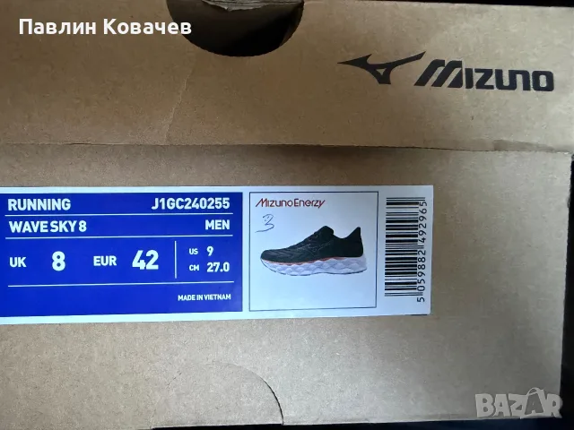 Продавам маратонки Мизуно, снимка 3 - Маратонки - 55994171
