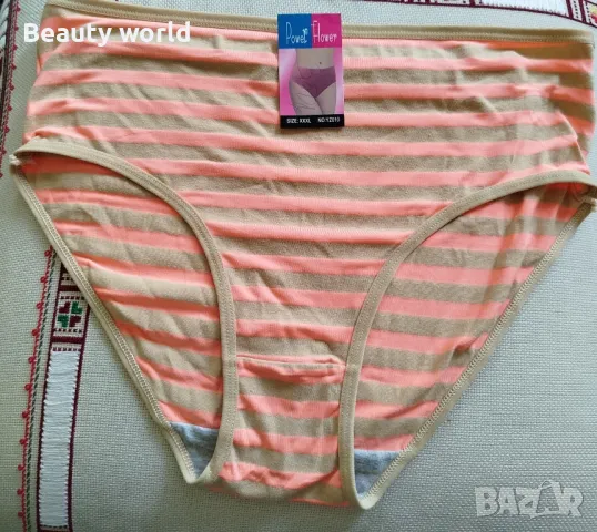 Нови бикини 2 хл /2 броя , снимка 3 - Бельо - 50326062