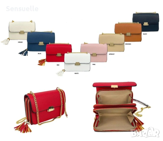 Дамска чантичка от еко кожа - различни цветове