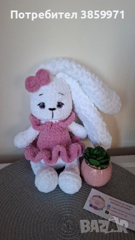 Ръчно плетено зайче 