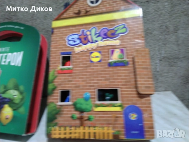 Стикита нови Лидъл -24 броя вътре и Кауфланд 20 вътре, снимка 3 - Играчки за стая - 53057108