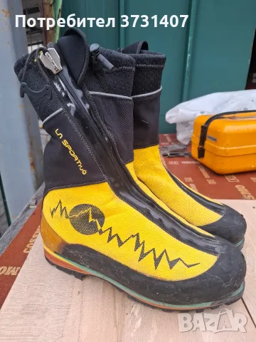 Алпийски обувки La Sportiva