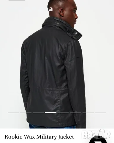 Superdry military M-мъжко якето (А-254), снимка 2 - Якета - 56534469