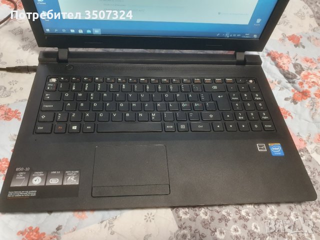 Лаптоп Lenovo B50-10/ Подарък чантичка , снимка 11 - Лаптоп аксесоари - 42219320