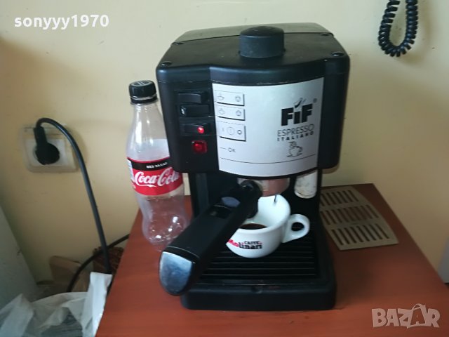 delonghi 15bar КАФЕмашина