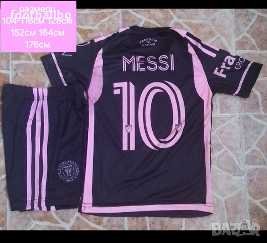MESSI 🩷⚽️ детско юношески футболни екипи Интер Маями НОВО сезон 2025-26 година , снимка 15 - Футбол - 36407375