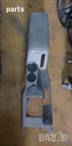 Подлакътник - Панел Между Седалките Jeep Чероки XJ
- 0055115450, снимка 2 - Части - 48135691