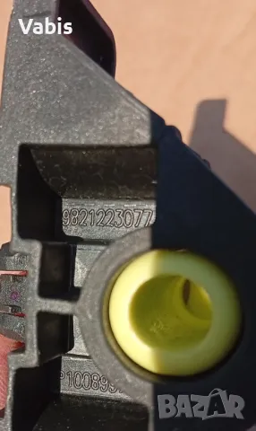 Ключалка за задна дясна врата за Peugeot Partner/Citroen Berlingo/Opel Combo след 2019-, снимка 3 - Аксесоари и консумативи - 48271544