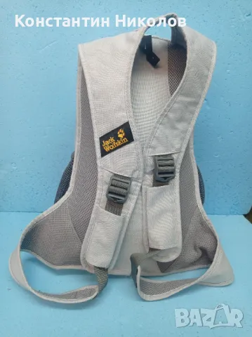 раници DEUTER /VAUDE/ JACK WOLFSKIN Adidas, снимка 13 - Спортна екипировка - 46623962