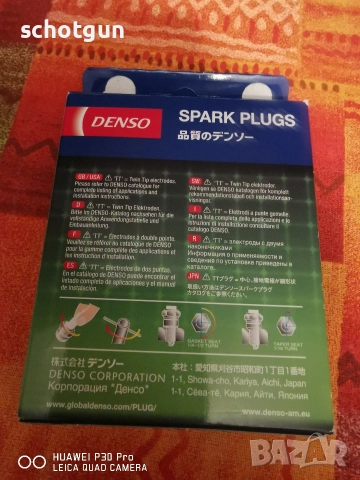 запалителни свещи Denso iridium IW20TT, снимка 2 - Части - 52840826