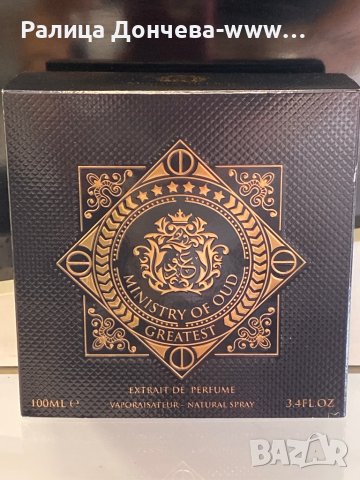 ПАРФЮМ ПРОДУКТ-MINISTRY OF OUD-GREATES OUD
