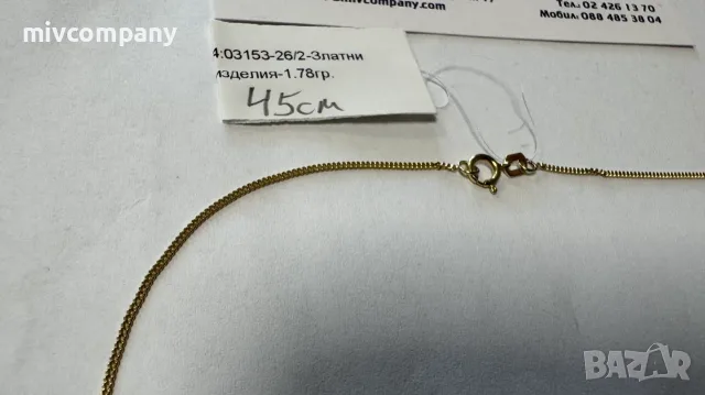 Златен синджир 1.78гр.45см., снимка 2 - Колиета, медальони, синджири - 56198893