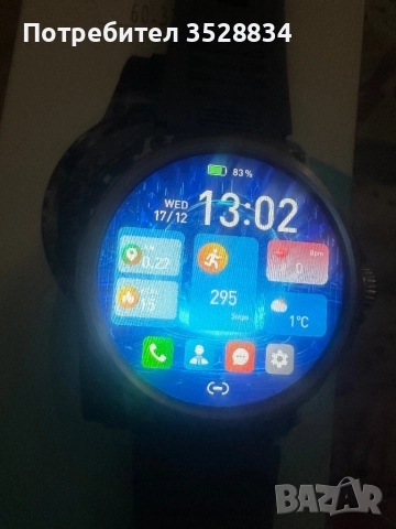 Colmi V69 Smartwatch, снимка 5 - Смарт часовници - 52823994