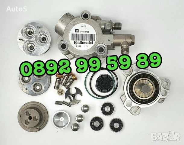 Помпа 2.2 Direct / Помпа 2.2 Директ с гаранция , снимка 2 - Части - 53929598