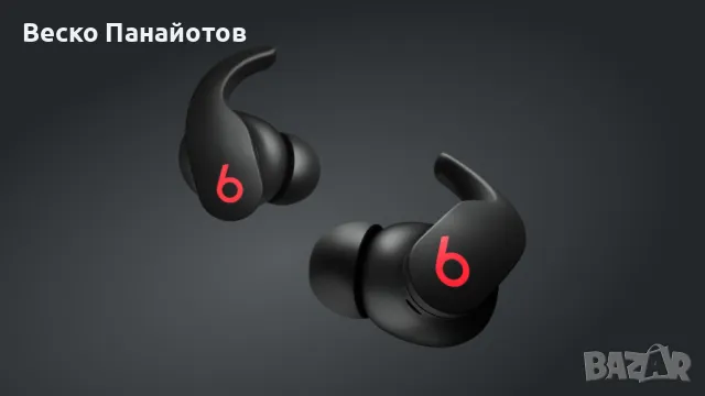 Beats Fit Pro - Истински безжични слушалки ОРИГИНАЛ , снимка 10 - Bluetooth слушалки - 50035033