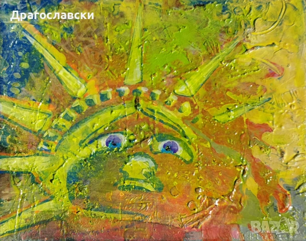 Статуя на свободата, Продавам 2 бр картини, акварел, Несебър, рамка, картина, мелница, стария град