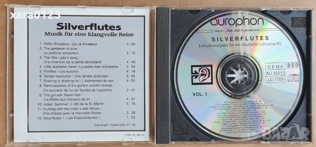 Silverflutes – Silverflutes - Musik Für Eine Klangvolle Reise Vol. 1, снимка 3 - CD дискове - 37620553