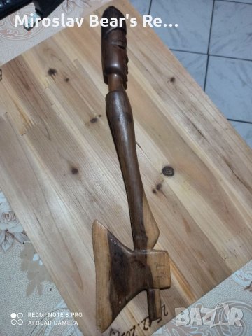 Дървена Африканска Брадва 38 см 