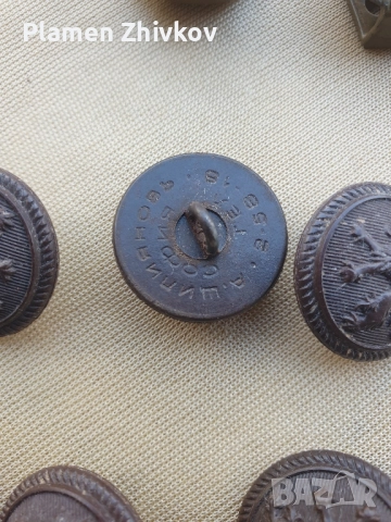 копчета от бакелит и метал от Царство България , снимка 3 - Антикварни и старинни предмети - 52151834