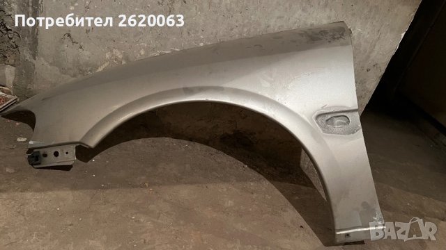 Калник за Опел Вектра Б хечбек , снимка 2 - Автомобили и джипове - 39672733