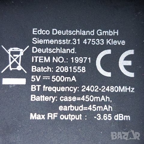 Grundig True Wireless Bluetooth, снимка 7 - Bluetooth слушалки - 38036460