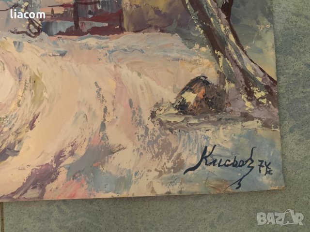 ИВАН КИСЬОВ масло, снимка 6 - Картини - 33768666