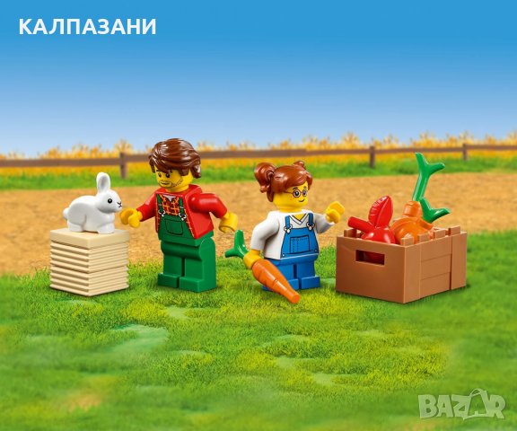 LEGO® City Great Vehicles 60287 - Трактор, снимка 5 - Конструктори - 38927834