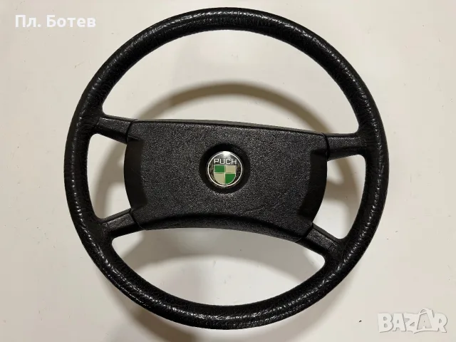 Волан за Мерцедес W126 W124 W123
