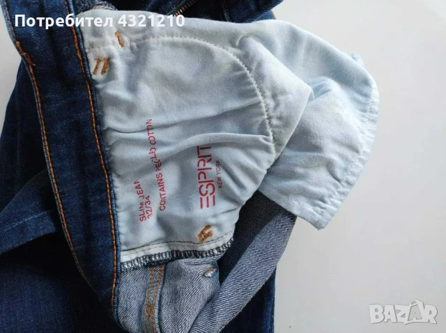 Мъжки дънки Esprit, снимка 2 - Дънки - 50688703