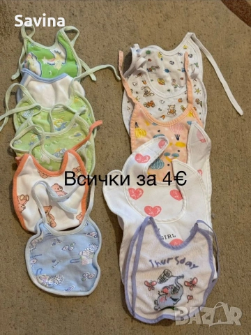 👶🏻 Бебешки дрешки 0-6 месеца, летни и зимни , снимка 7 - Комплекти за бебе - 53374611