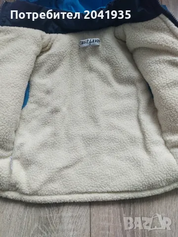 Детски зимен комплект , снимка 4 - Бебешки якета и елеци - 47976374