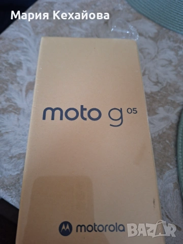Motorola Moto G5