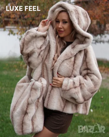 ✨Дамско Палто ✨