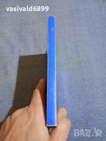 "Литературни анализи", снимка 2 - Специализирана литература - 48483493