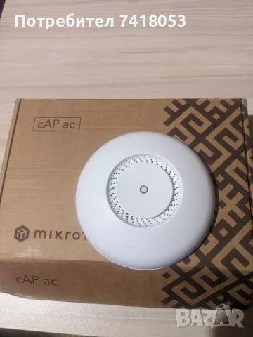 Аксес пойнт MikroTik cAP ac