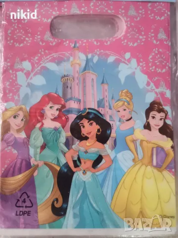 Принцеси Ариел Рапунцел Жасмин Белл Снежанка Аурора 10 бр торбички за лакомства подарък рожден ден , снимка 4 - Подаръци за рожден ден - 21335408