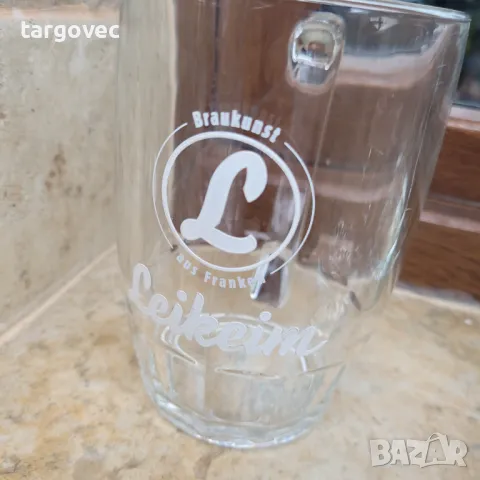 Стъклени халби по 20 лв, снимка 2 - Чаши - 48490143