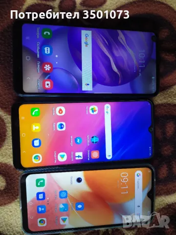 8 256 GB като нови отлични батерии, снимка 2 - Samsung - 48136298