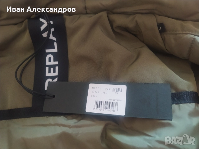 Ново мъжко зимно яке Replay, разм.L, снимка 8 - Якета - 52428419
