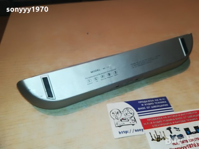 beats be-13 bluetooth-внос швеицария, снимка 17 - Слушалки и портативни колонки - 29285191