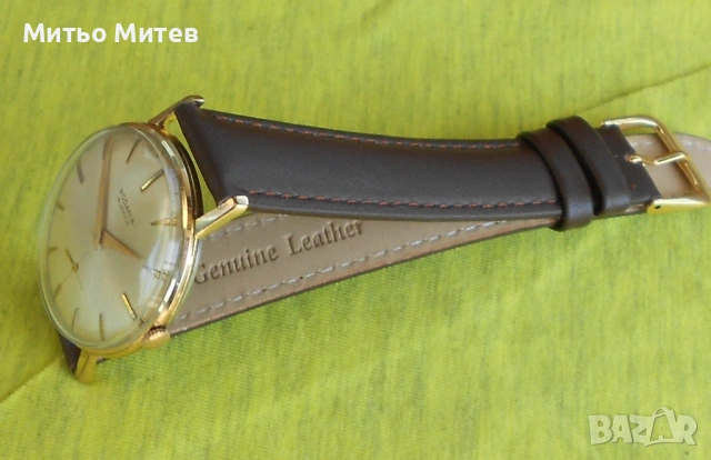 Rodania, снимка 5 - Мъжки - 54301492